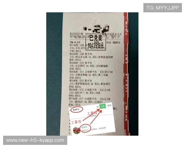 AC米兰在意甲联赛中排名第七，未能获得欧战资格。，ac米兰意甲榜首